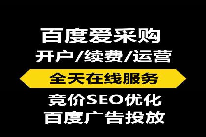 案例解析：信息流竞价广告的投放策略